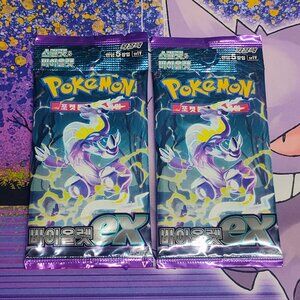 2 Booster Packs Pokemon sv1V Japanese Scarlet & Violet ex NEW Sealed